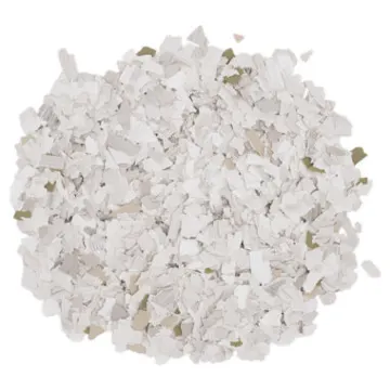 Cardamom (FB-935) Torginol flake blend